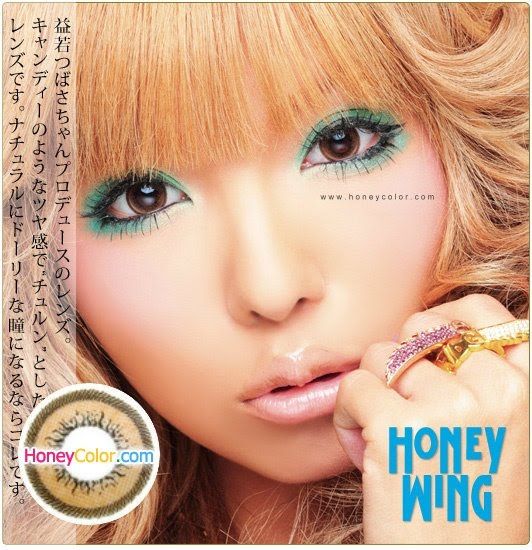 Circle Lens Castanha Geo Honey Wing