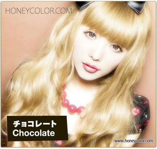 Circle Lens Castanha Geo Bambi Chocolate